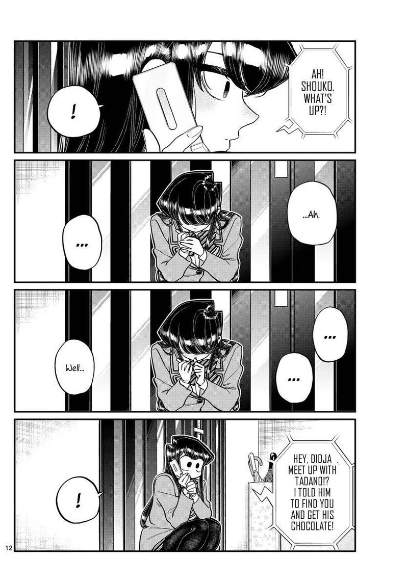 Komi Can